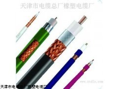 高性能射频同轴电缆SYV-50-3与SYV-50-17系列 天津市电缆总厂橡塑电缆厂的热销产品解析